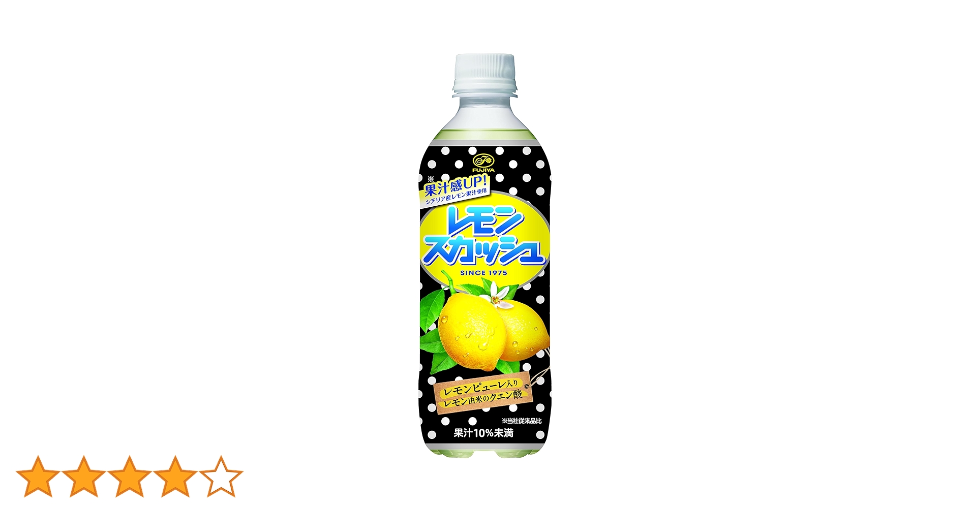 Amazon.co.jp: 伊藤園 不二家 レモンスカッシュ 500ml ×24本 : 食品
